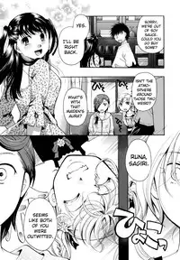 [Itou Ei] Anata o Sutte mo ii desu ka? [English] [biribiri]
