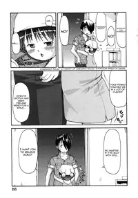 [LEE] Dakimakura Moko-chan | Hugging Pillow Moko-chan [English] [Yoroshii]