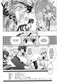[Amanatsu Mix] Oka-Ken Fullcourse (High School DxD) [desudesu]