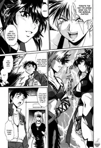 [Manabe Jouji] Ring x Mama 3 [English] [Soba-scans]