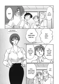 [TsuyaTsuya] Boku no Aijin - My Lovers. [English] [Kusanyagi]