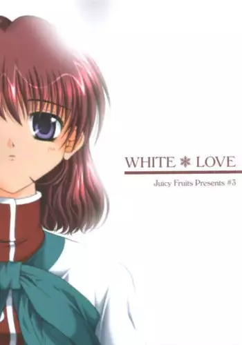 (C65) [Juicy Fruits (Satomi Hidefumi)] Stay by my side (Kanon)