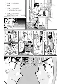 COMIC AUN 2013-05