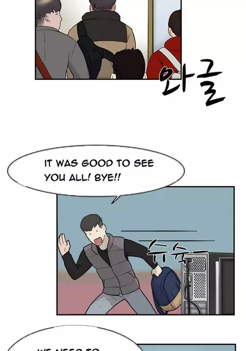 Double Date Ch.1-15