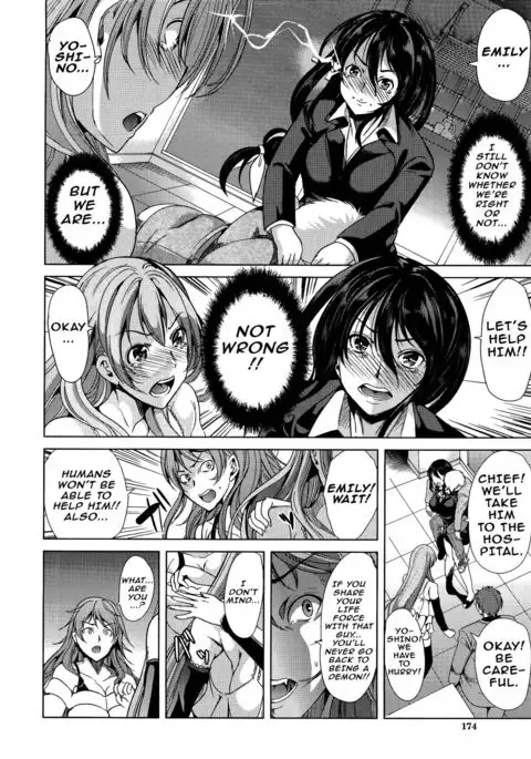 H na Manko no Tsukurikata Ch. 3-4 {doujins.com}