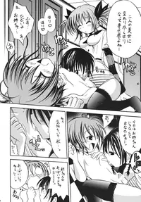 [Koushi (MR.sugar)] Josou ja Nai yo! [Digital]