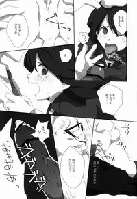 [Yamabikoboy (Yamada 3a5)] Rabbit Syndrome (Inazuma Eleven) [Raw]