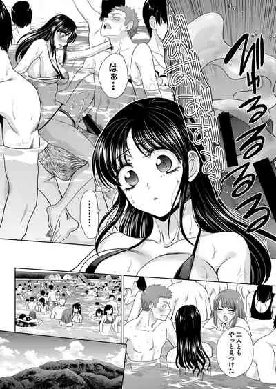 [Itaba Hiroshi] Ane Zokusei Ch. 1-6 [Digital]