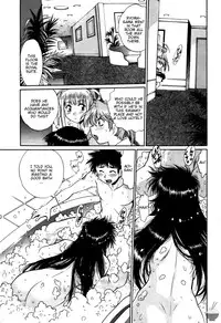 [Manabe Jouji] Ring x Mama 3 [English] [Soba-scans]