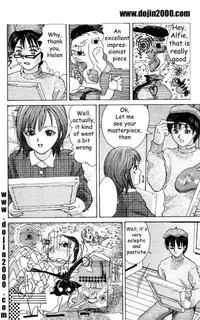 Mate [eng]
