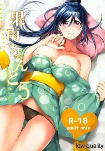 習いごとフェティシズム