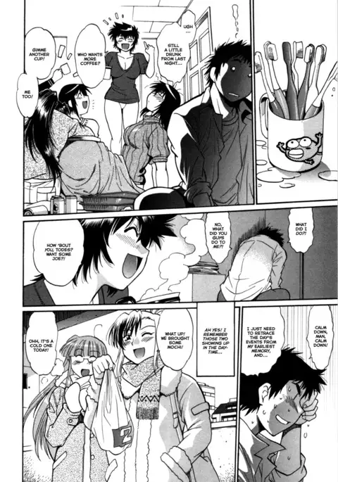 Kanojo de Ippai 3 Ch. 19-23