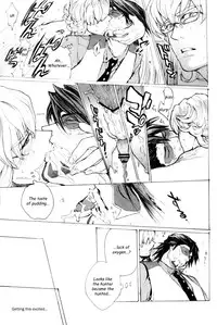 (C81) [UNKY (Unko Yoshida)] WAM - Wet and Messy (Tiger & Bunny) [English]