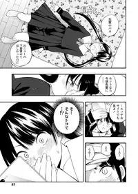 COMIC LO 2019-09