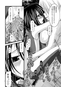 [valssu] Tales of Phallus vol.1 (Tales of Series)