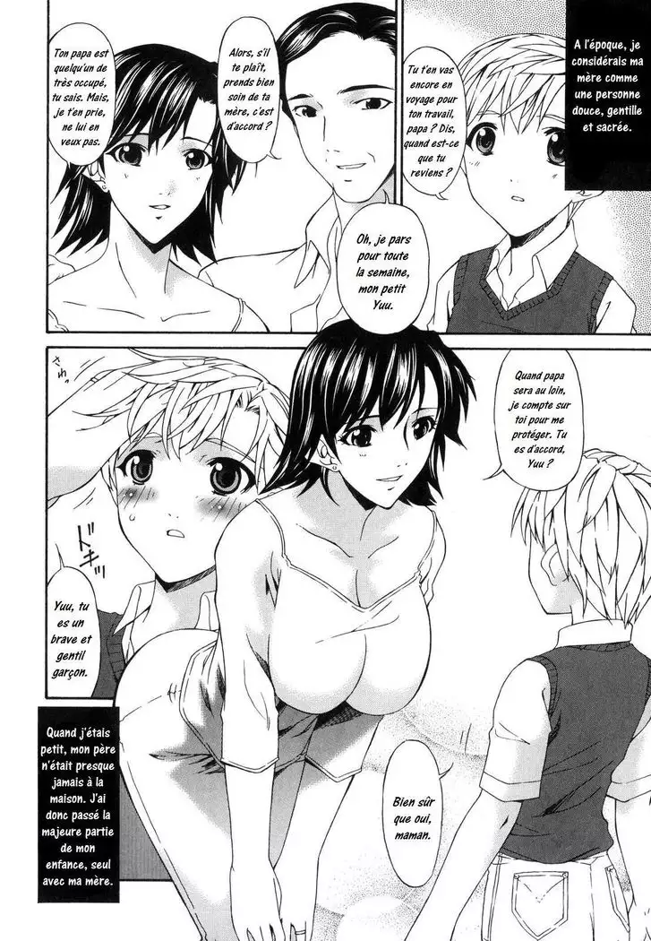 Tsumi Haha 1 - Mère Impure 1 Ch. 1-9