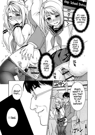 Mukuchi Shoujo to Sukebe Densha Ch.8