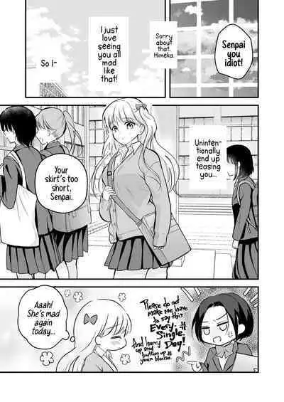 Houkago wa Camisole o Nuide | Take Off That Camisole After School