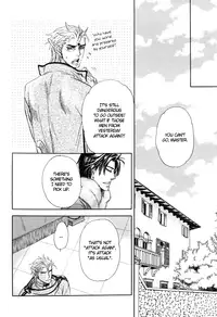 Yurusareta Uta [Naono Bohra] Yaoi english