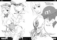 (C81) [Ura-FMO (Fumio)] PUMISM (Various)