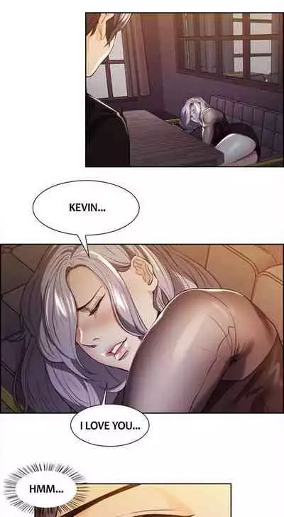 Taste of Forbbiden Fruit Ch.19/24