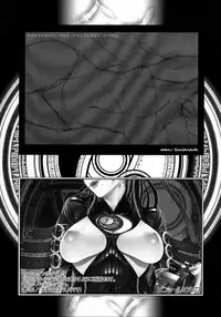 (C77) [Toluene Ittokan (Pierre Norano)] KETSU! MEGATON BY (BAYONETTA)