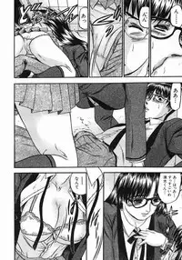 COMIC MUJIN 2005-10