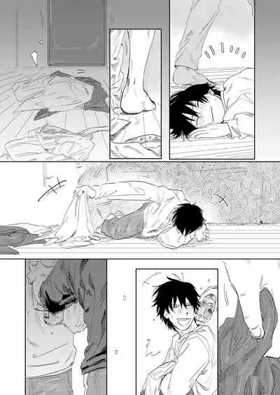 [Nicotine Patch (Noya)] Anta to Sake ga Nomitai (Hypnosis Mic) [Digital]