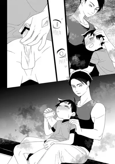 Hero × Complex