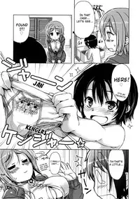 [Arima Zin] Tennen Koiiro Alcohol Ch.01 - 05 [English]