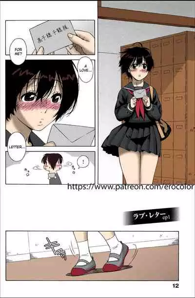 Love Letter