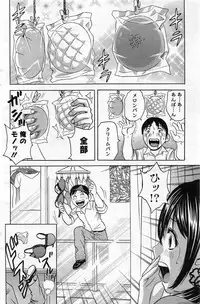 Action Pizazz 2013-11