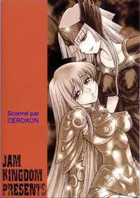 (C66) [Jam Kingdom (Jam Ouji)] DECADENT DIVAS (Saint Seiya)