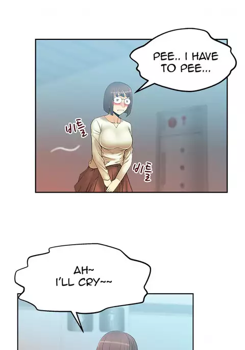 My Office Ch.1-44