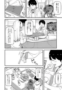COMIC Anthurium 2019-08