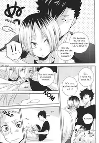 (SPARK10) [MOBRIS (Tomoharu)] HOWtoPLAY tutrial (Haikyuu!!) [English] [Homies over Hoes]
