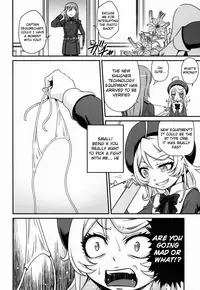 [Studio Tar (Kyouichirou)] Youjo Doctrine!! (Youjo Senki) [English]