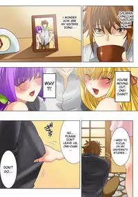 [Qoopie] Imouto Haramikeshon [English][DesuDesu]