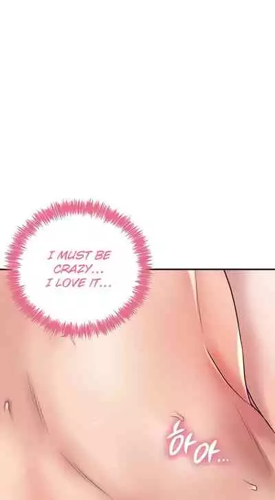 New Town [Lee Wan, Kim Suna] Ch.20/? [English] [Manhwa PDF]