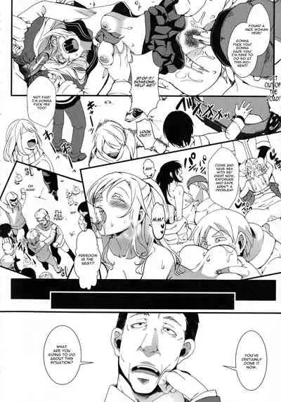 [hal] Mesu Ana Muhou Chitai -Mondou Muyou no Nakadashi Choueki- [English] [CGrascal]