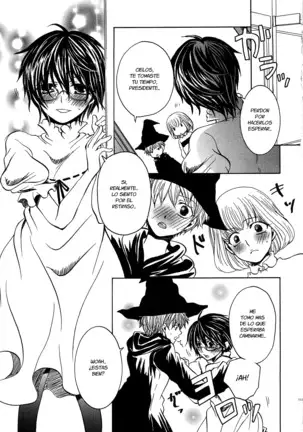 Koakuma Gokko Ch. 08