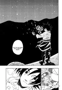 ERO ERO ERO (NARUTO) [Sasuke X Naruto] YAOI -ENG-