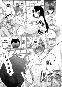 [Takaoka Motofumi] 0930 -Oku-sama- Ch. 1-7 [English] [Mikakunin]