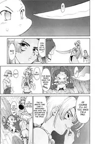 GO GO HEAVEN!! #08 BUG'S LIFES NANO DIVER...