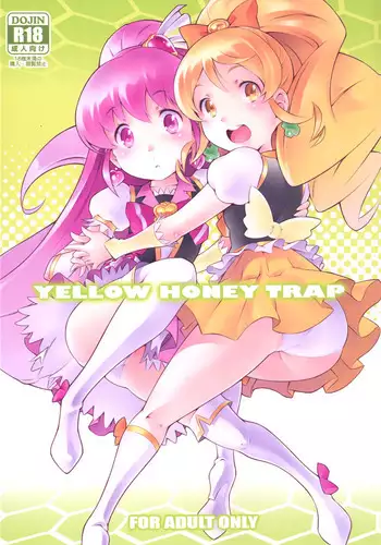 [HONEY QP] Nise Onna Kaizou Nikki (偽女改造日記)