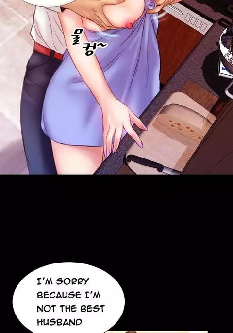 My Wives Ch.1-14