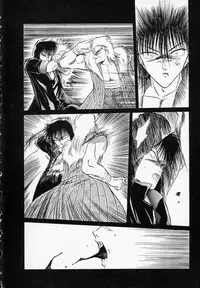 [Tennouji Kitsune] Rape + 2πr Vol 3