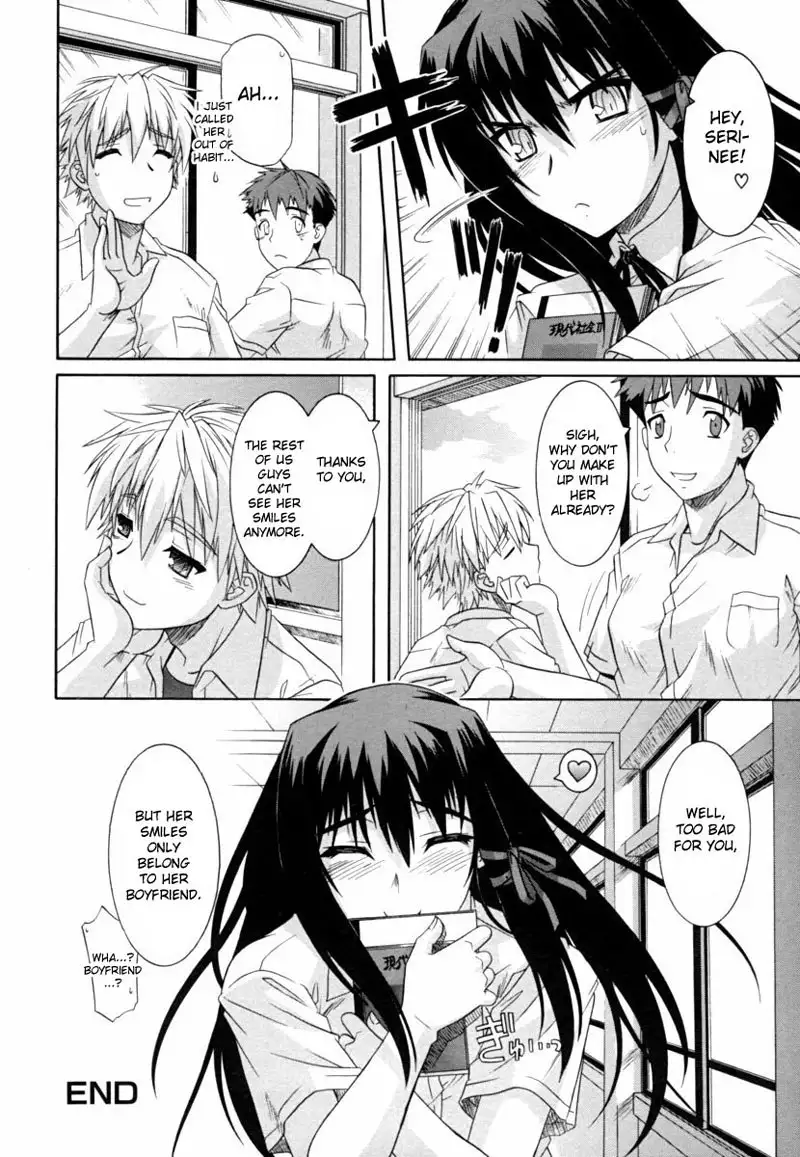 Sister Buster Ch2