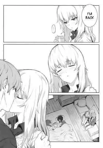 ERIKA