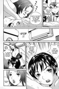 [Manzou] Ganbo [English][DesuDesu]